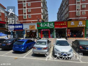 倪忠童裝小百貨附近數碼產品 宏路鎮宏真路3號數碼產品 福州