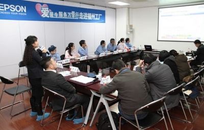 愛普生針式打印機(jī)服務(wù)萬里行 走進(jìn)福州工廠見證&ldquo;針品質(zhì) 臻價值&rdquo;_Techweb