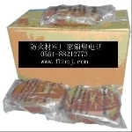 柴油發(fā)電機組,發(fā)電機組,柴油發(fā)電機-福建 福州 臺江區(qū)福州威爾德電力設(shè)備供應(yīng)列表-第1頁